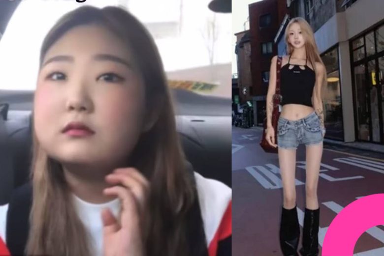 Choi Jun-hee plastic surgery and weight loss