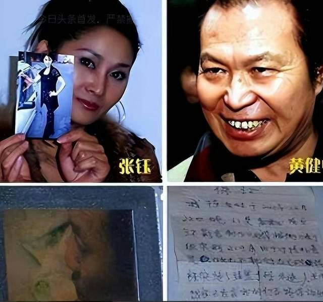Zhang Yu scandalpeople' '' 'hotos' '' 'ollage' '' 'andwriting' '' 'aces.