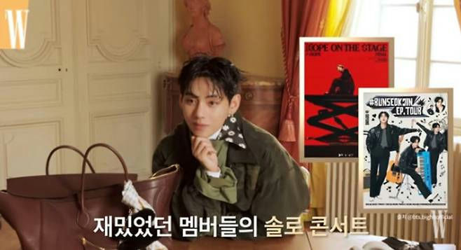 BTS V J-Hope concertperson' 'man' 'portrait' 'posters' 'purse.