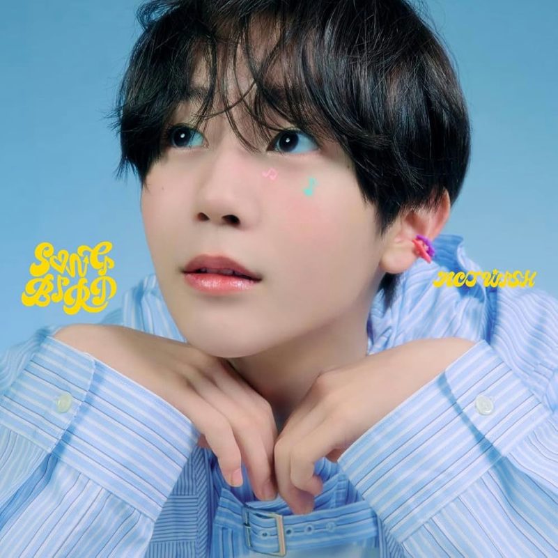 NCT WISH Ryo Hearts2Hearts Yeon look alike person' 'music' 'stickers' 'earring' 'shirt.