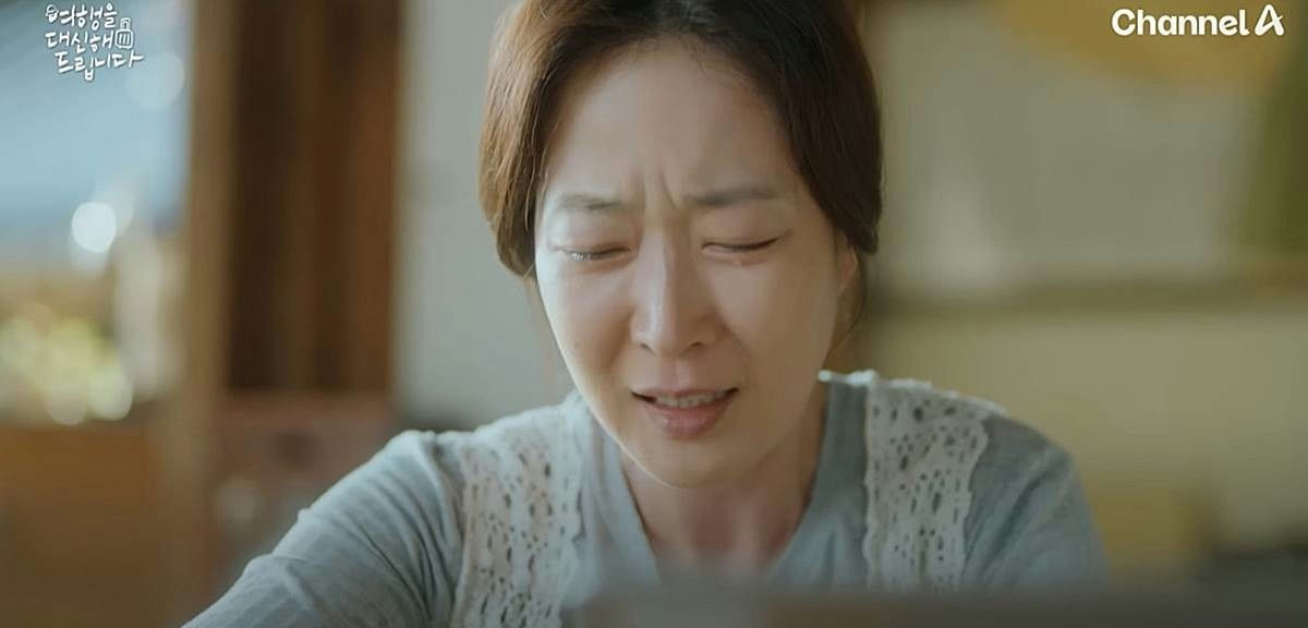 My Lovely Journey ratingswoman' 'crying' 'lace' 'eyes' 'closed.