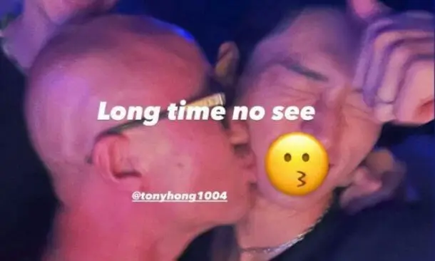 hong seokcheon yoo yechan kiss