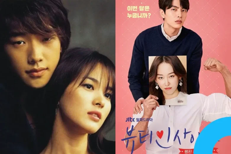 celebrity romance kdramas