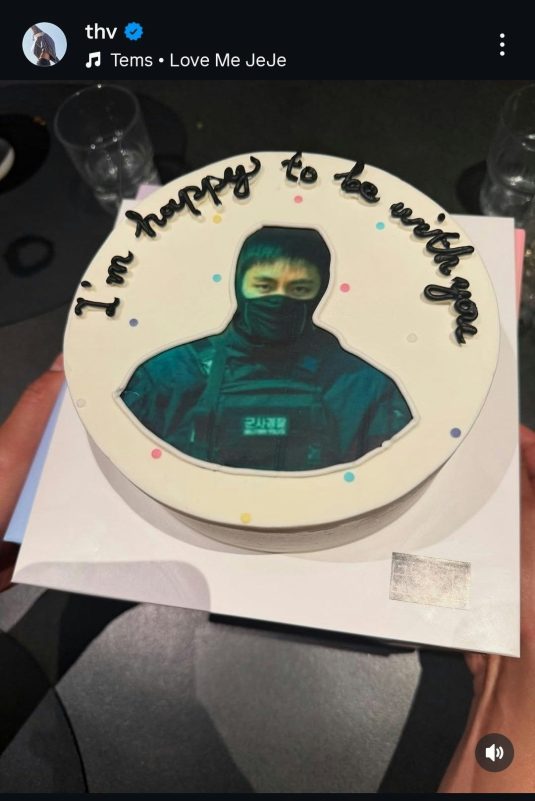 BLACKPINK Jennie V BTS dating rumorsperson' 'cake' 'military' 'happy' 'uniform.
