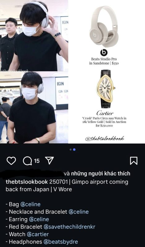 BLACKPINK Jennie V BTS dating rumorsperson' 'airport' 'mask' 'headphones' 'jewelry.