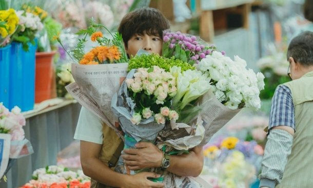 Song Joong-ki My Youth drama comebackpeople' '' 'lowers' '' 'ouquet' '' 'arket' '' 'ewspaper' '.
