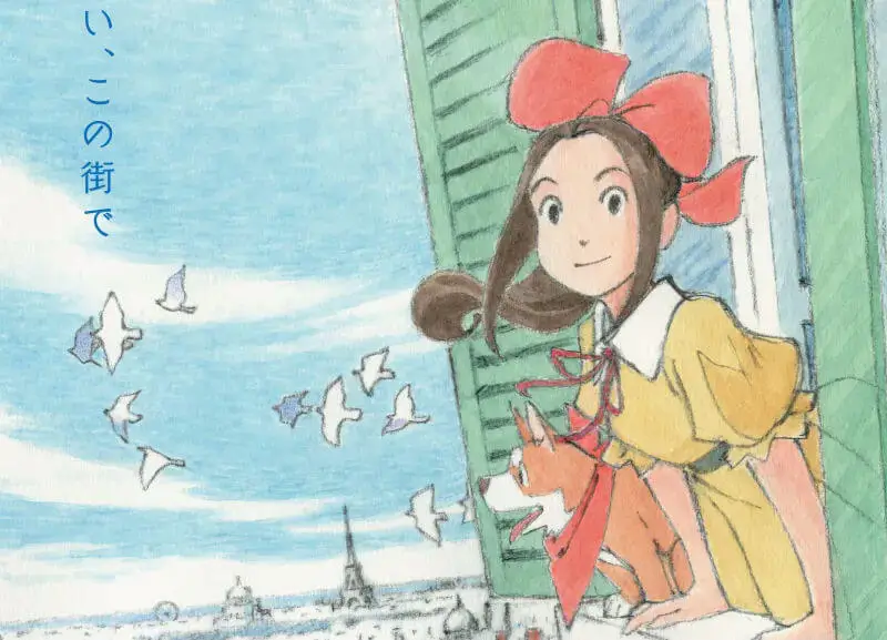 letoile de paris en fleur anime