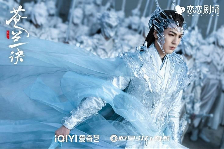 Zhang Linghe harassmentperson' 'ice' 'fantasy' 'costume' 'crowd.