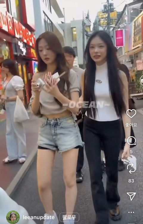 K-pop idol visuals overratedpeople' 'street' 'camera' 'shorts' 'fashion.