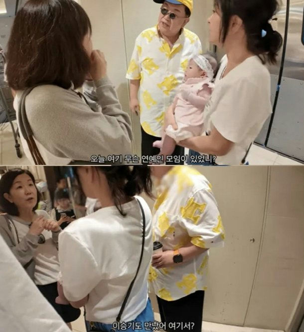 Lee Seung-gi public appearancepeople' 'airport' 'baby' 'conversation' 'sun' 'glasses.