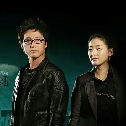 war of money netflix release