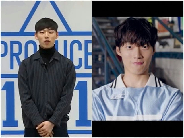 Yoon Jae-chan SBS The Winning Try dramamen' 'comparison' 'studio' 'shirts' 'collared.