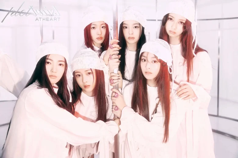 atheart kpop debut