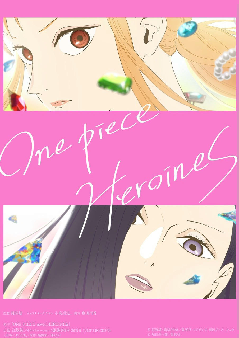 One Piece Heroines anime spin-offwomen' 'anime' 'onepiece' 'heroines' 'pink.