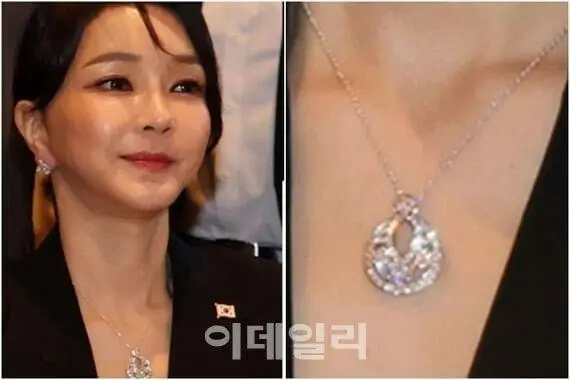 kim keonhee luxury gift scandal