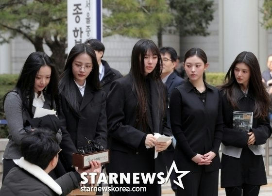 NewJeans ADOR contract mediationwomen' '' 'sian' 'formal' 'court' 'media.