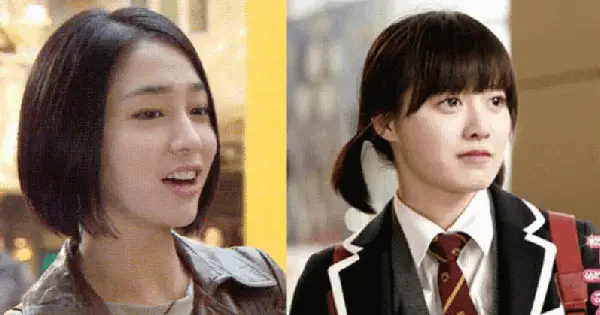 goo hyesun lee minjung ahn jaehyun drama