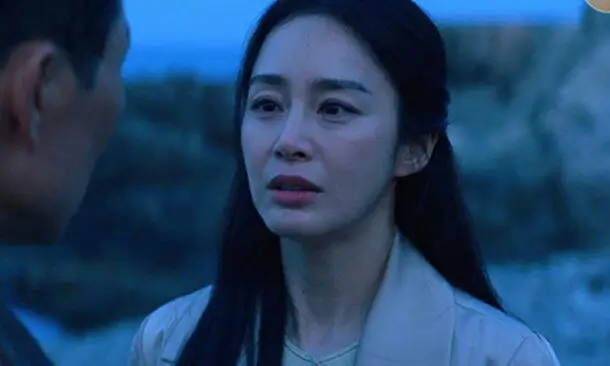 kim taehee butterfly trailer