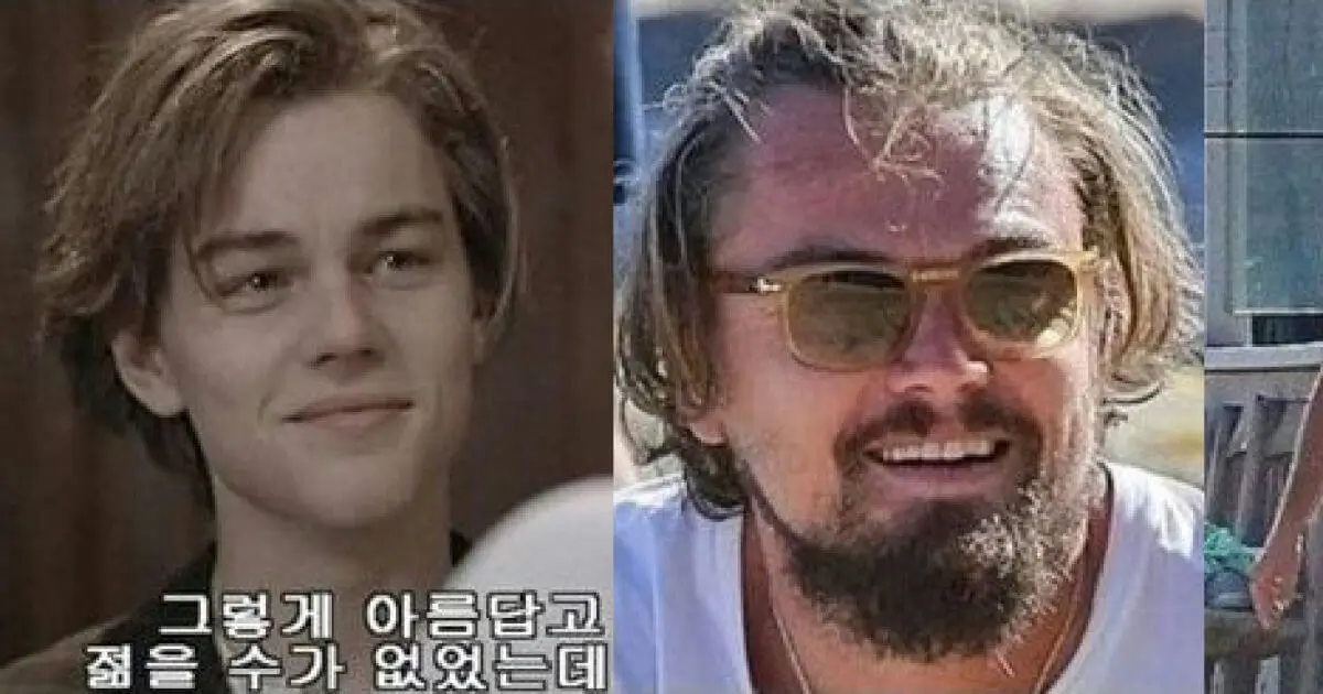 leonardo dicaprio ibiza party body search