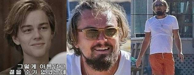 Leonardo DiCaprio Ibiza party body searchpeople' '' 'eonardo' '' 'i' 'aprio' '' 'volution' '' 'ging' '' '' 'shirt.