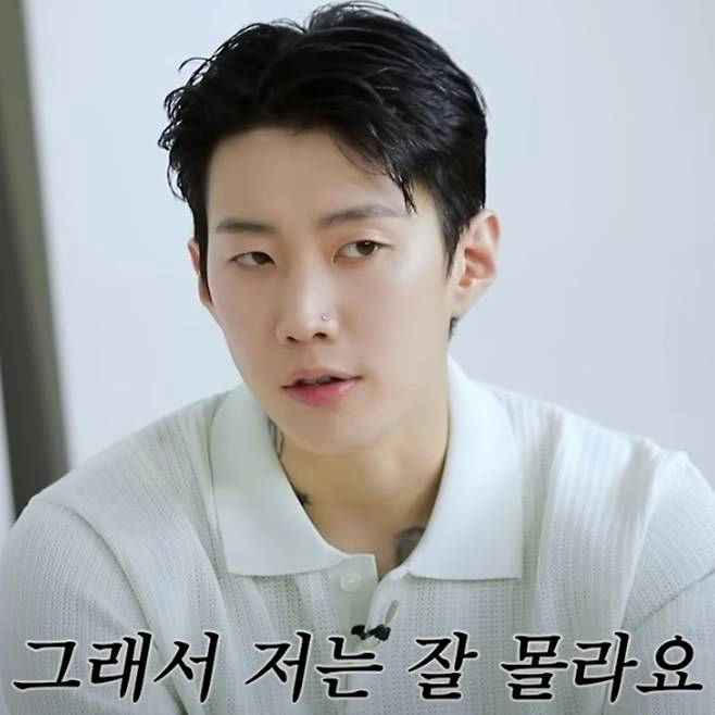 Jay Park childhood photosperson' '' 'ay' 'ark' 'handsome' 'polo' 'hirt' 'tattoo.