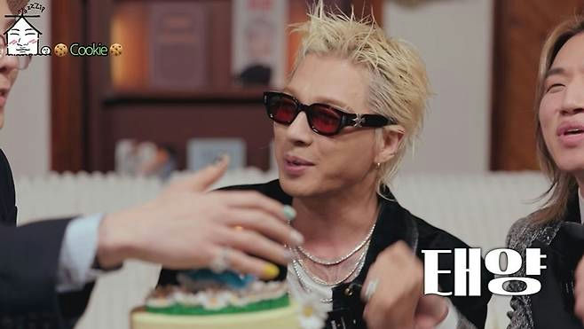 Daesung AI YouTube BIGBANG 19th anniversary people' '' 'aeyang' 'sunglasses' 'cake' 'jewelry' 'talking.