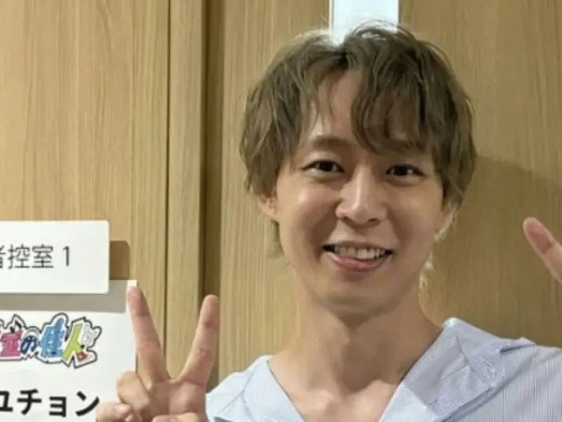 park yoochun japan tv liberation day
