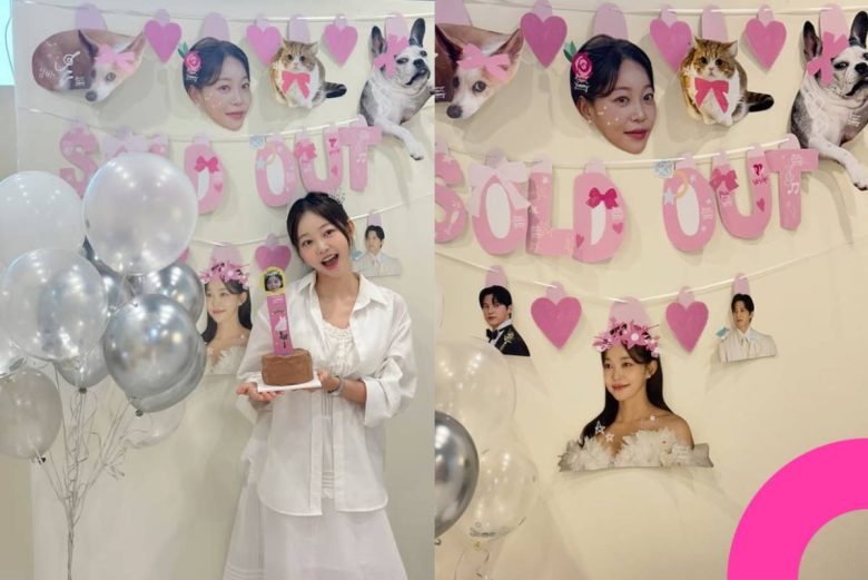 Kim Ga-eun bridal shower
