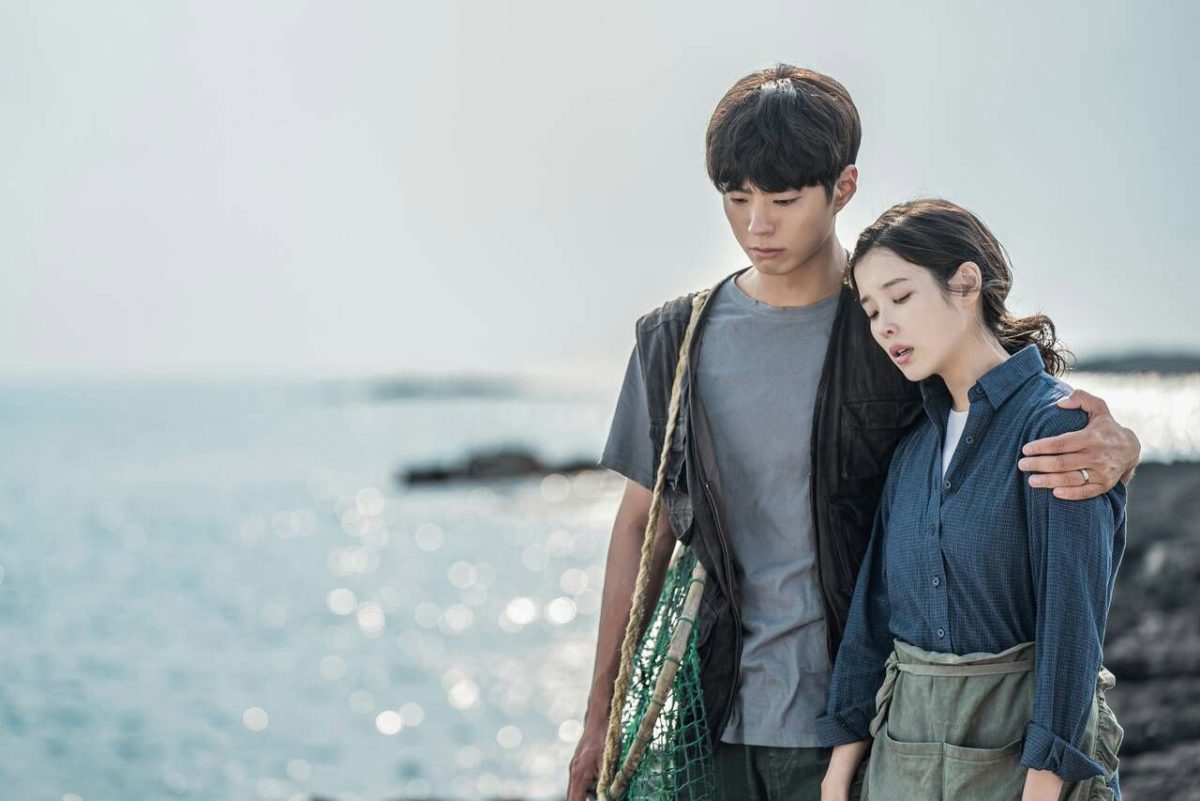 Most beautiful K-drama couplespeople' 'sad' 'beach' 'couple' 'fishing.