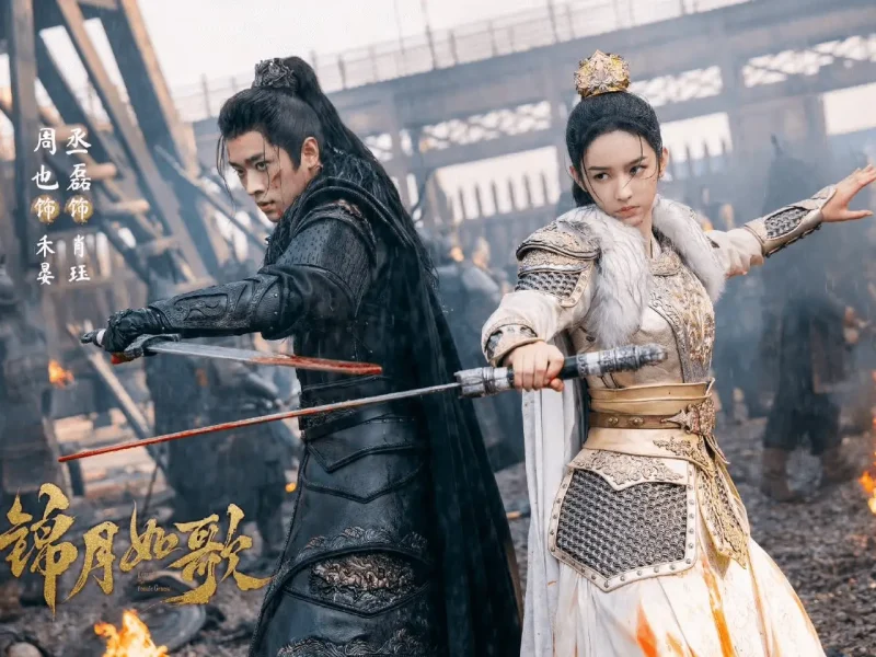 mustwatch chinese romance dramas
