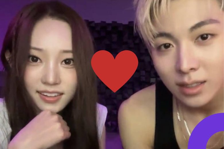 Youngseo Woochan dating rumors