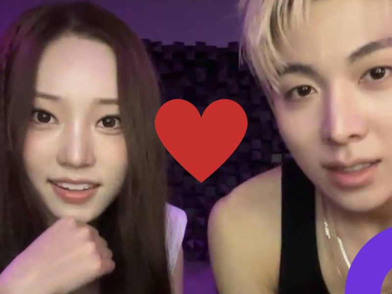 Youngseo Woochan dating rumors