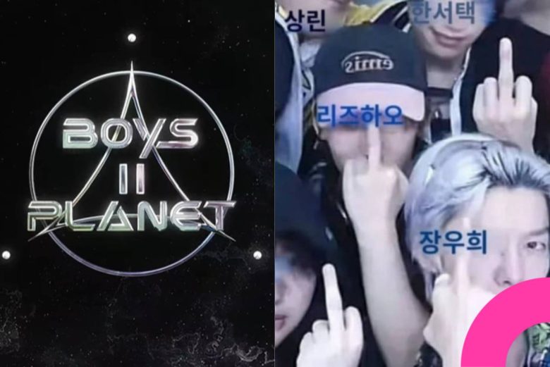 Boys II Planet Chinese trainees controversy