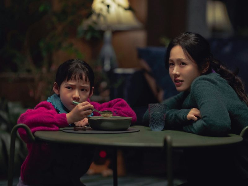 Son Ye-jin dance scene No Other Choicepeople' 'eating' 'indoor' 'pensive' 'table.