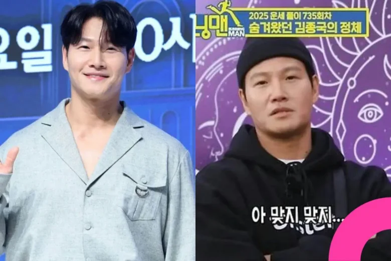 kim jongkook 2025 tarot reading