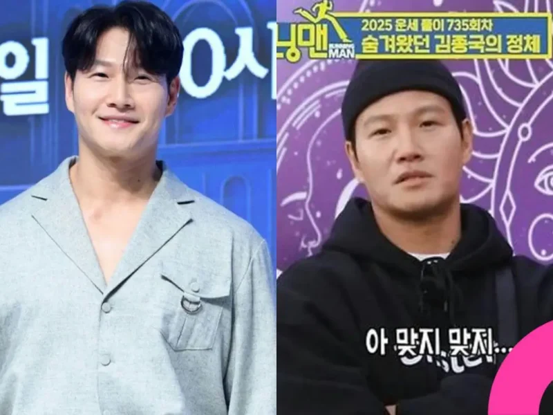 kim jongkook 2025 tarot reading