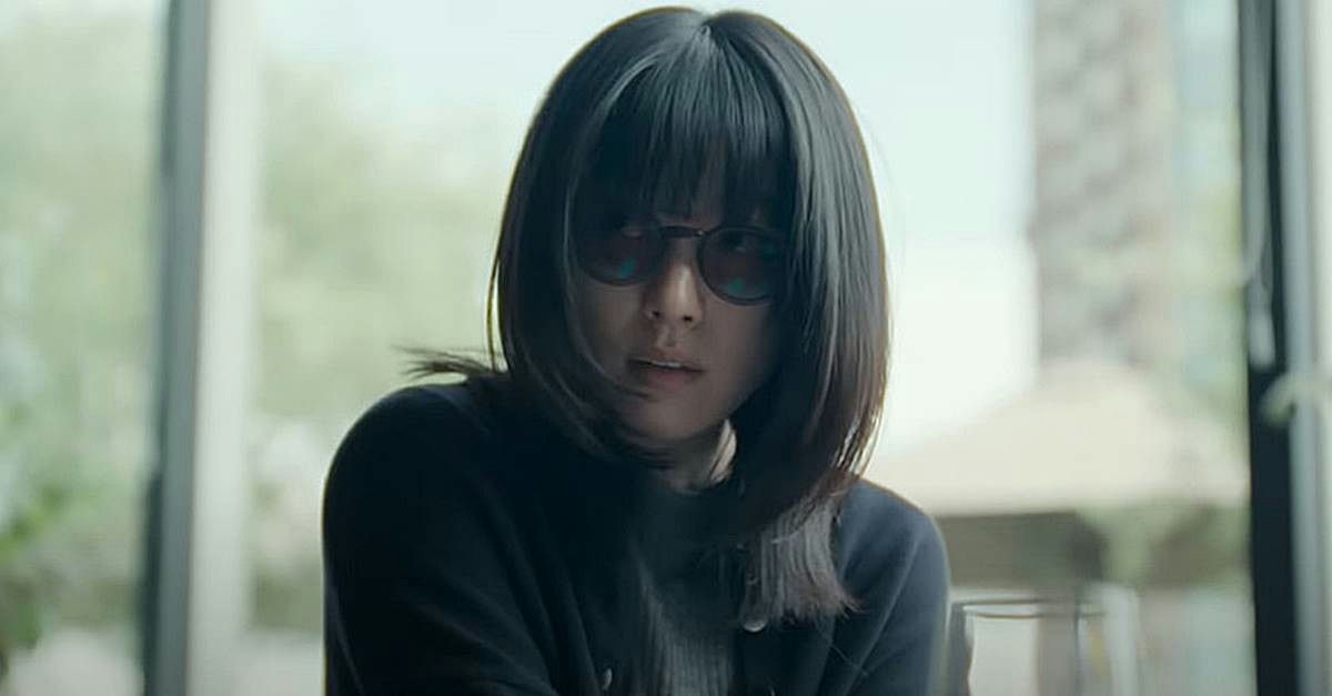 Netflix Romantics Anonymous Han Hyo-joo Oguri Shunperson' 'woman' 'sunglasses' 'hair' 'indoor.