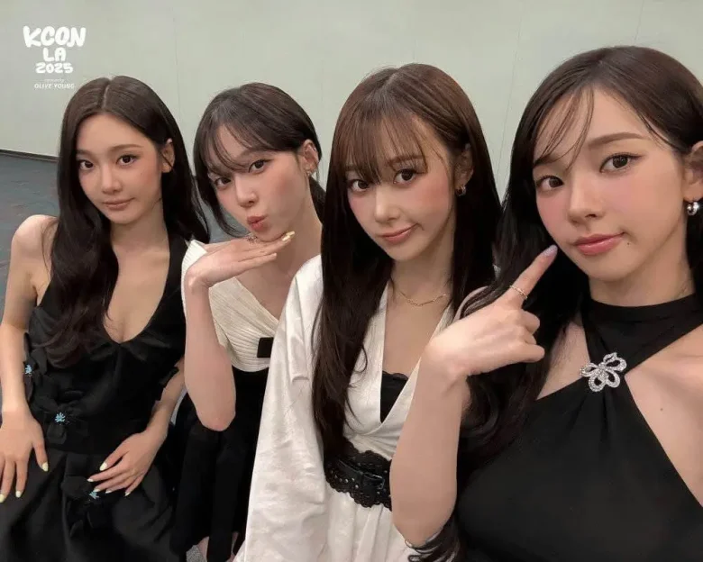 aespa real life photos
