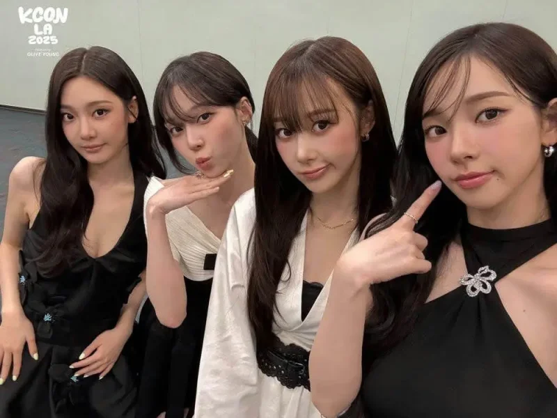 aespa real life photos