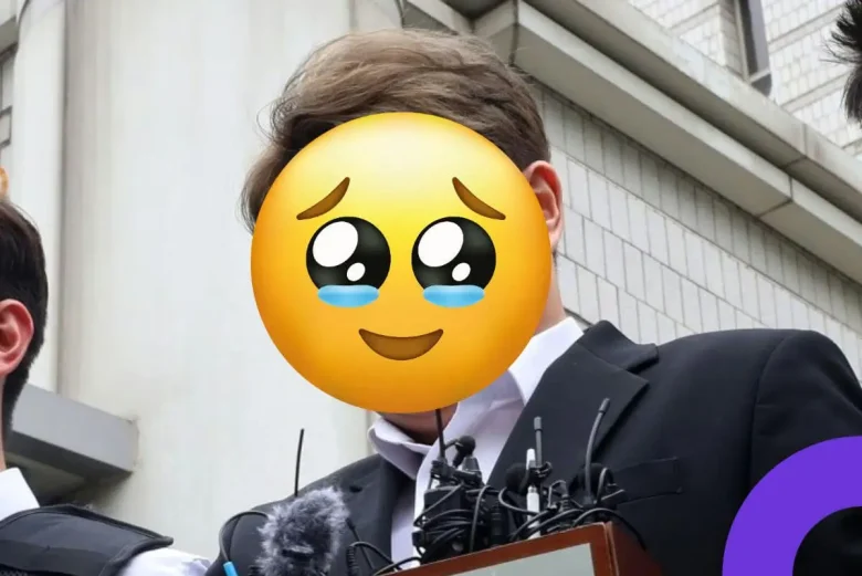 kim hojoong somang prison transfer