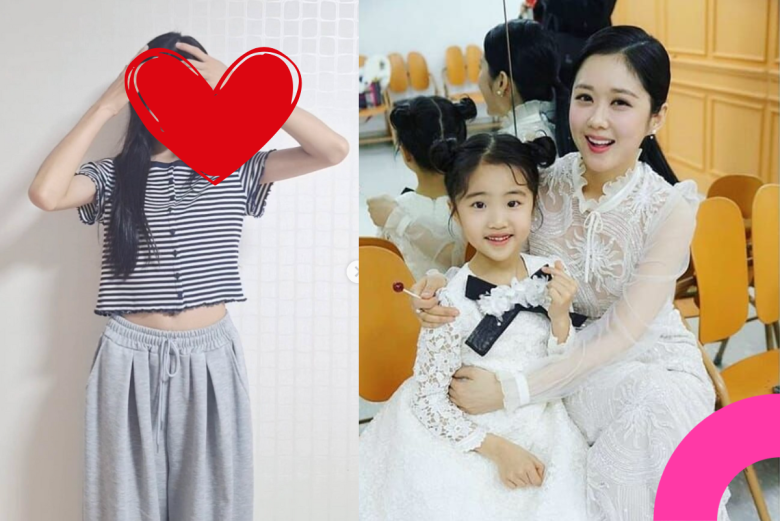 Oh Ah-rin growth updatepeople' 'tree' 'fashion' 'pose' 'outdoors.