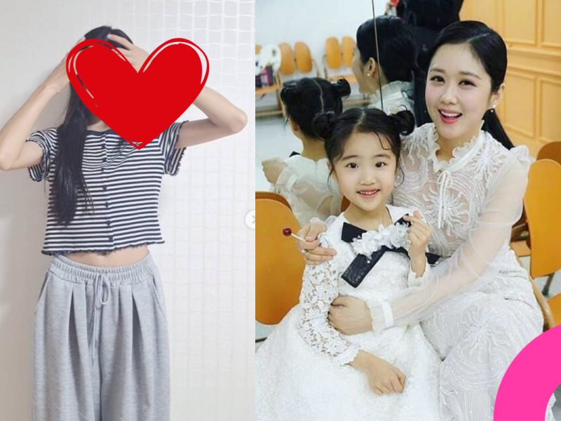 Oh Ah-rin growth updatepeople' 'tree' 'fashion' 'pose' 'outdoors.