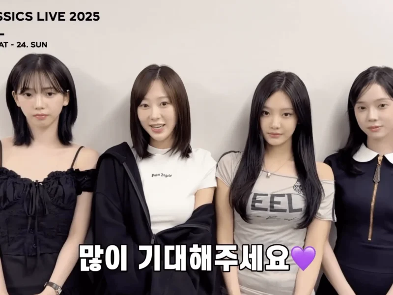 aespa real visual debate