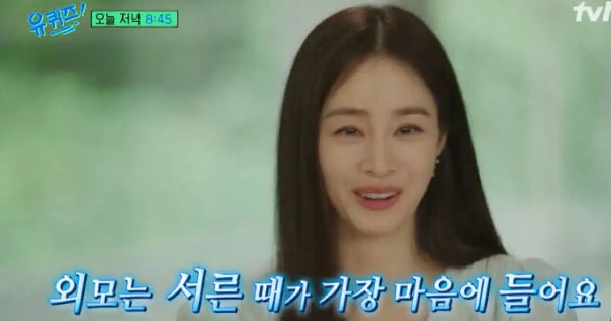 kim taehee 30s looks