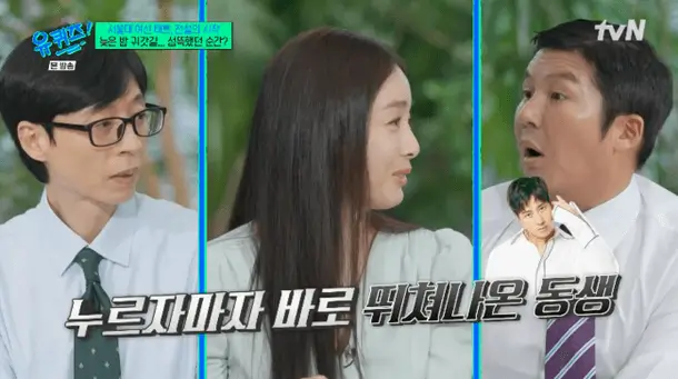 kim taehee brother lee wan