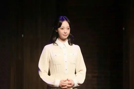 jeon somin theater debut