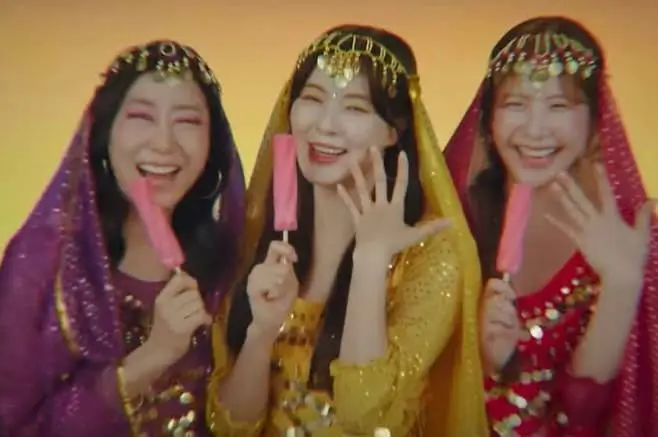 mbc to the moon teaser racism controversy