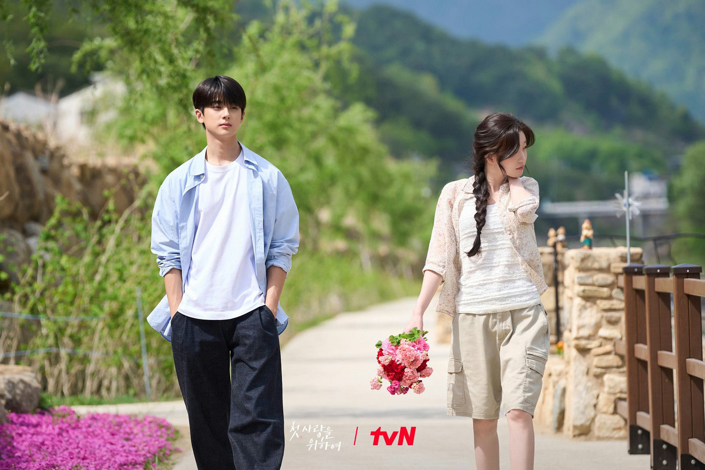 Choi Yoon-ji Love Take Two dramapeople' 'walk' 'flowers' 'path' 'braid.