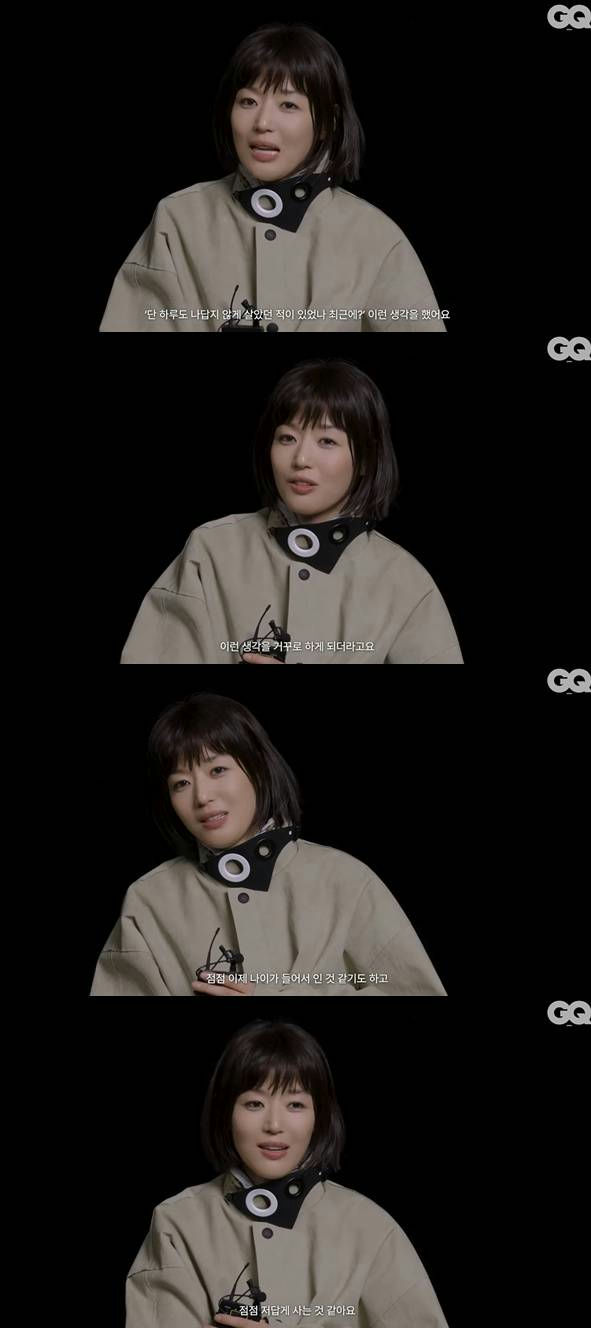 Jun Ji-hyun aging interview GQ Koreaperson' '' 'orean' 'woman' 'bangs' 'beige' 'jacket' 'interview.