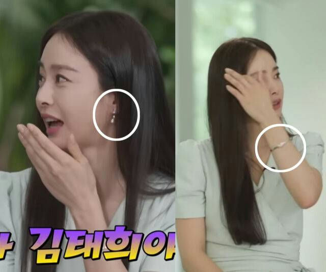 Kim Tae-hee You Quiz Chanel jewelryperson' '' 'im' 'bracelet' 'earrings' 'jewelry.